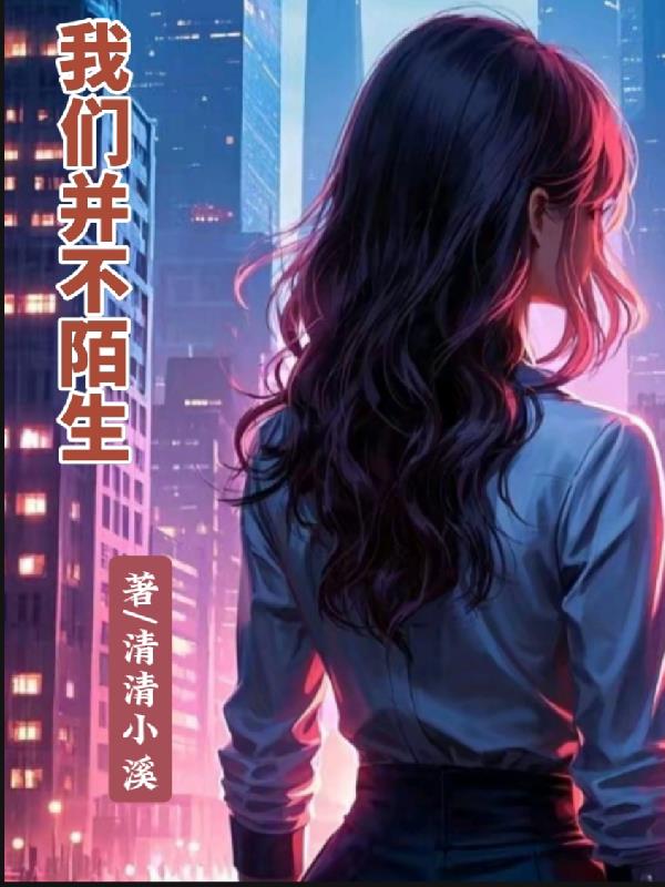 我们并不是生在一个和平的年代